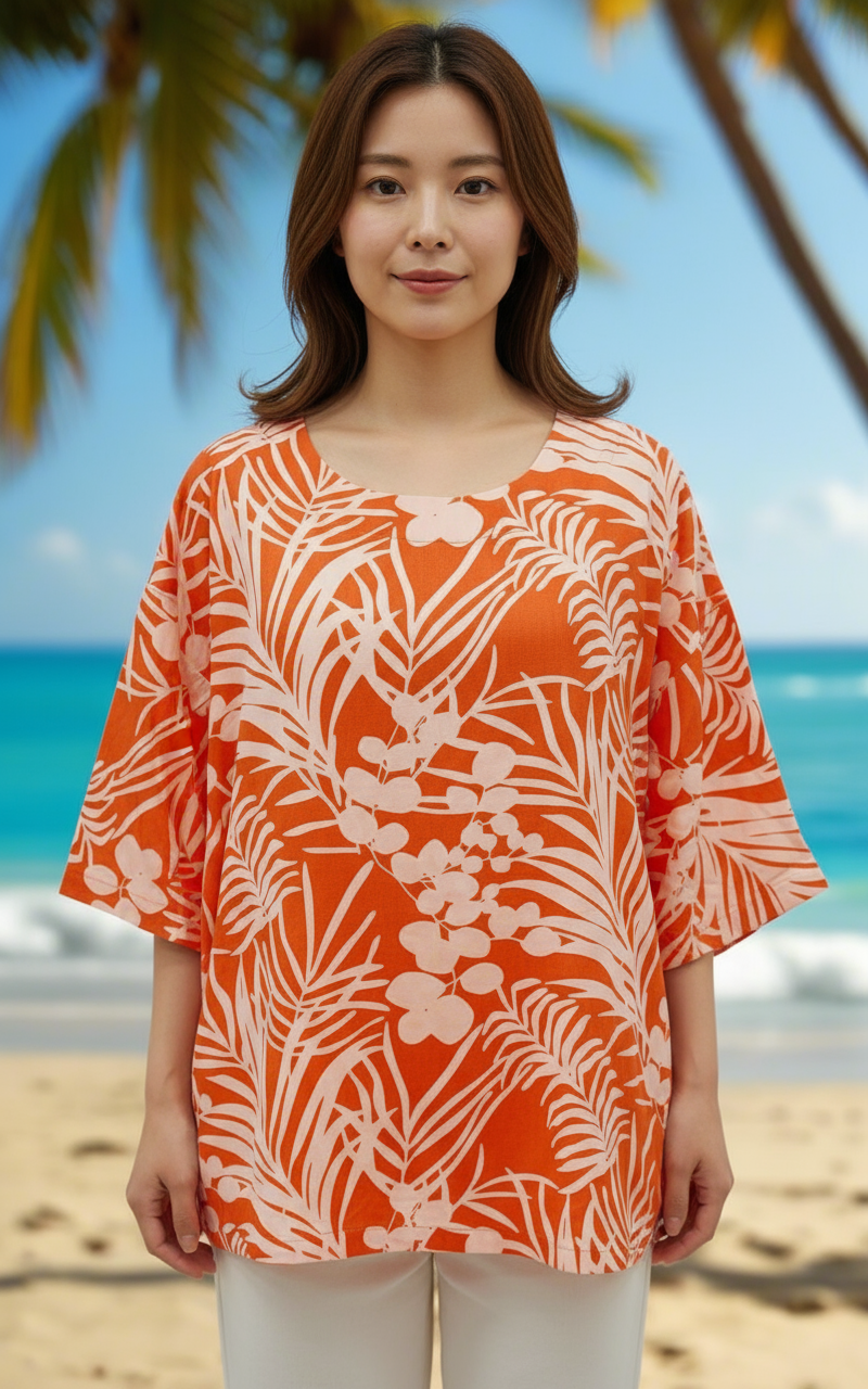Short Sleeve Hi-Lo Top in Orange Print